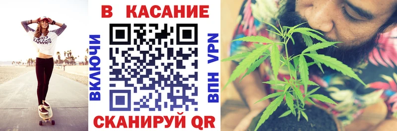 Купить Галлюциногенные грибы  МЕФ  ГАШ  Бошки Шишки  Кокаин  Амфетамин  Гусиноозёрск