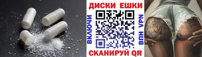Ecstasy VHQ  Купить закладки  Гусиноозёрск 