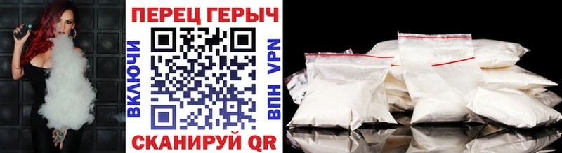 Купить закладки  Гусиноозёрск  Героин Heroin 