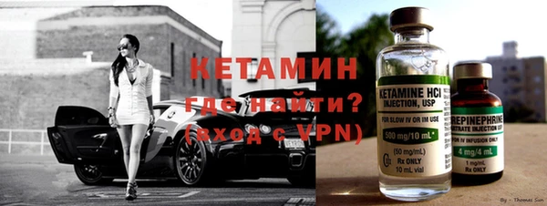 ПСИЛОЦИБИНОВЫЕ ГРИБЫ Киреевск