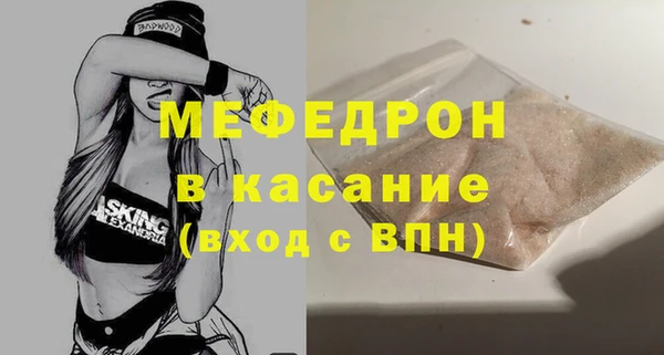 PSILOCYBIN Кинешма