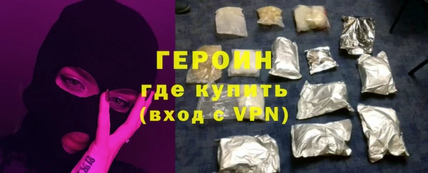 PSILOCYBIN Кинешма