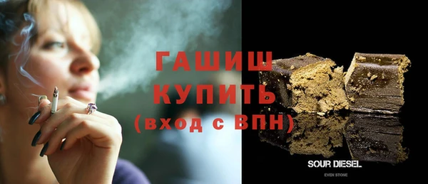 PSILOCYBIN Кинешма