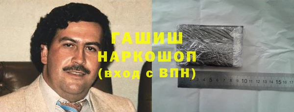 mix Каменногорск