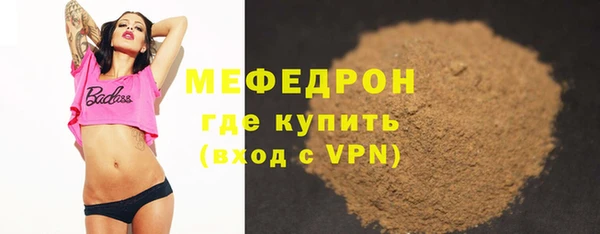 дмт Киренск