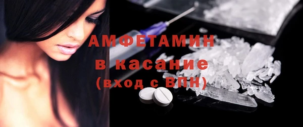 mix Каменногорск