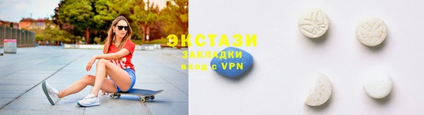 mix Каменногорск