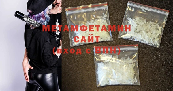 ПСИЛОЦИБИНОВЫЕ ГРИБЫ Киреевск
