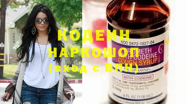 mix Каменногорск