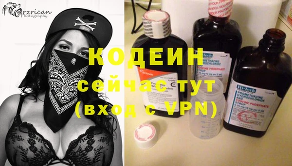 дмт Киренск