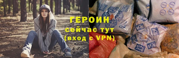ГАЛЛЮЦИНОГЕННЫЕ ГРИБЫ Каменка