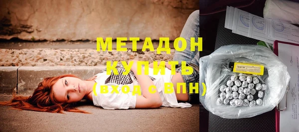 ПСИЛОЦИБИНОВЫЕ ГРИБЫ Киреевск