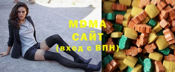 mix Каменногорск