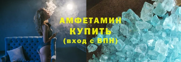 дмт Киренск