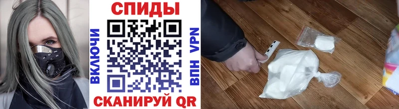 МЕТАМФЕТАМИН Декстрометамфетамин 99.9%  Купить закладки  Гусиноозёрск 